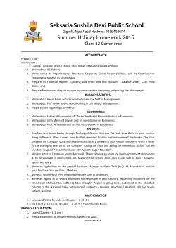 Class-12 Commerce - ssdps