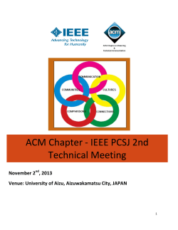 ACM Chapter - IEEE PCSJ 2nd Technical Meeting