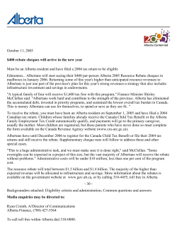 October 11, 2005 $400 rebate cheques will arrive in the new year