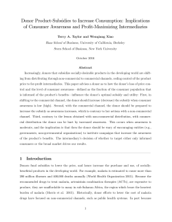Donor Product-Subsidies to Increase Consumption