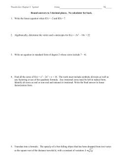 Precalculus Chapter 2 Test