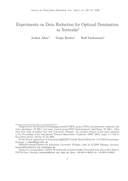 Experiments on Data Reduction for Optimal Domination in Networks