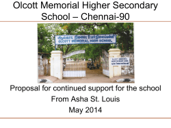 Olcott Memorial High School