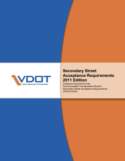 Secondary Street Acceptance Requirements