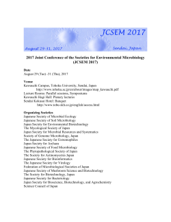 2017 Joint Conference of the Societies for Environmental