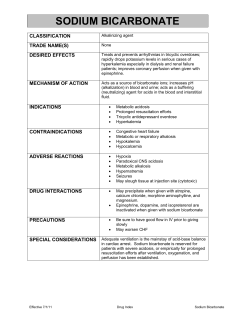 sodium bicarbonate