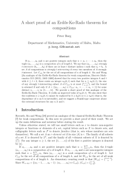 A short proof of an Erdos-Ko-Rado theorem for compositions