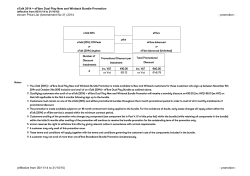 eTalk 2014 + eFibre Dual Play New and Winback Bundle