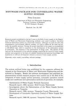 software package for controlling water supply systems
