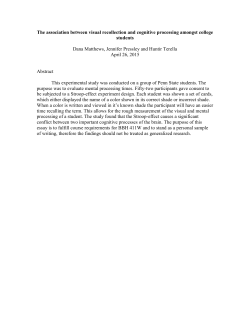 - ScholarSphere