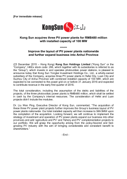 Kong Sun acquires three PV power plants for RMB480 million with