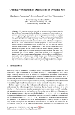 Optimal Verification of Operations on Dynamic Sets