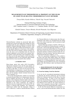 MEASUREMENTS OF THERMOPHYSICAL PROPERTY - I