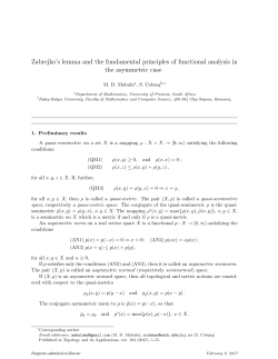 Zabrejko`s lemma and the fundamental principles of functional