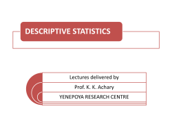 descriptive statistics