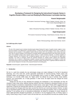 Developing a Framework for Designing the Instructional Computer