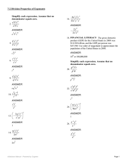 Simplify each expression. Assume that no denominator equals zero
