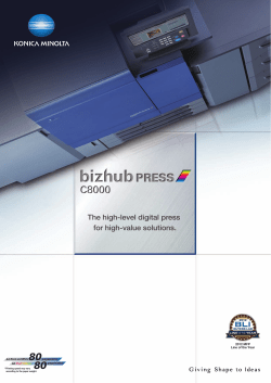 The high-level digital press for high