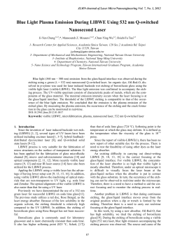 Blue Light Plasma Emission During LIBWE Using 532 nm Q