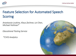 Slide - Rochester CS