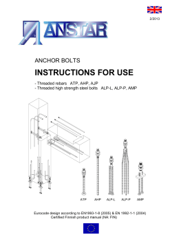 instructions for use