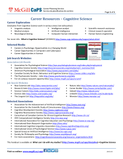 Career Resources &ndash; Cognitive Science