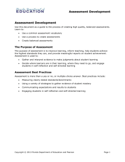 The Purpose of Assessment