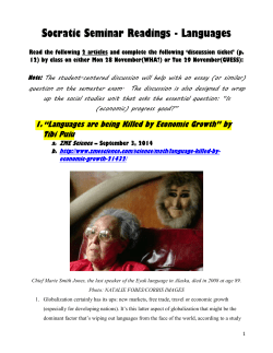 Languages - AISG SP Moodle