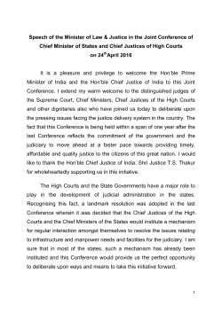joint conference of chief minister and chief justices