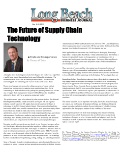 The Future of Supply Chain Technology
