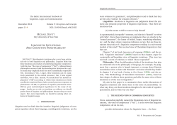 Linguistic Intuitions and Cognitive Penetrability