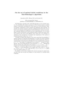 On the set of optimal initial conditions in the Dai