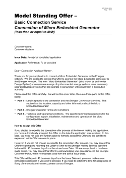 Model Standing Offer - Basic Connection (Form 3072)