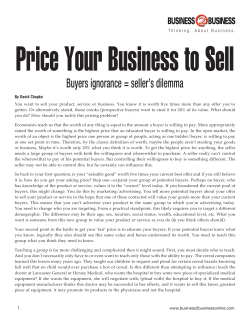 Buyers ignorance = seller`s dilemma