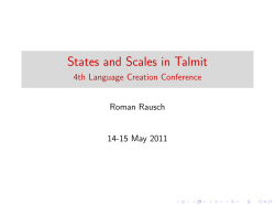 States and Scales in Talmit