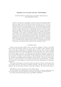 Models of on-line social networks