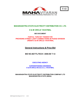 MAHARASHTRA STATE ELECTRICITY DISTRIBUTION CO