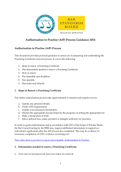 Authorisation to Practise (AtP) Process Guidance 2016