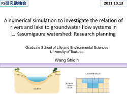 Interaction between Groundwater and Surface water