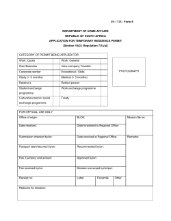 (BI-1738) Form 8