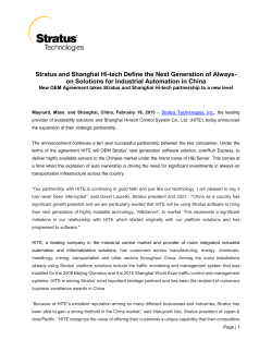 Stratus and Shanghai Hi-tech Define the Next Generation of Always