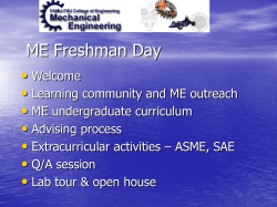 Outreach Program - FAMU-FSU College of Engineering