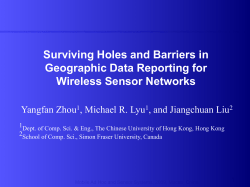 Surviving Holes and Barriers in Geographic Data Reporting for