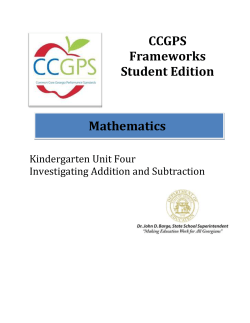 Kindergarten Unit 4 - Henry County Schools