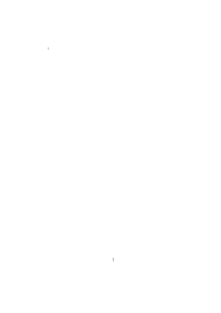 Economic Mechanism Design for Computerized Agents