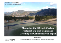Measuring the Lifecycle Carbon Footprint of a Golf Course and