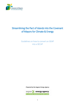 How to convert an iSEAP into a SECAP