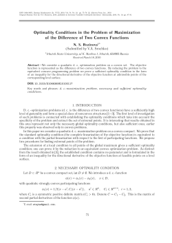 Optimality Conditions in the Problem of Maximization of the