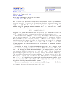 Ann. Math. Statist. 37 1966 744 Let L(&theta;) denote the likelihood