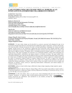 case studies using multiuser virtual worlds as an innovative platform